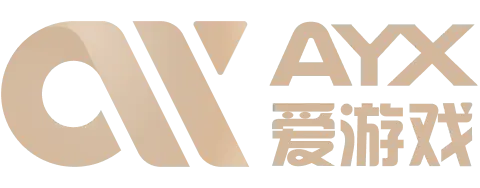 爱游戏(AYX)中国官方网站_AYX GAME