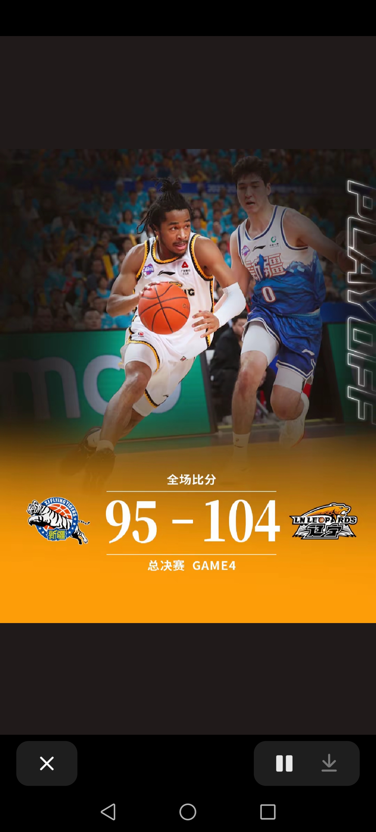 爱游戏入口-赛地聚焦：欧篮联赛前热度飙升；菲尼克斯太阳篮板制胜；态度坚定；医务组通报恢复的简单介绍